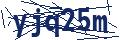 Captcha code required for form validation